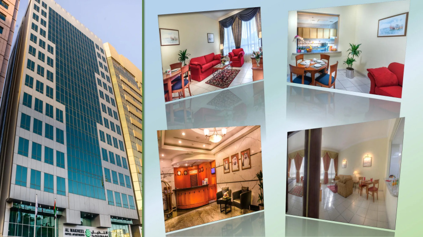 Al Nakheel Hotel Apartments Abu Dhabi — комфортный отель в Абу