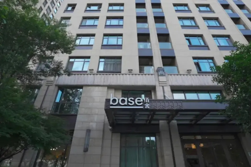 base PUSAN Serviced Apartment — забронировать отель в Шанхае