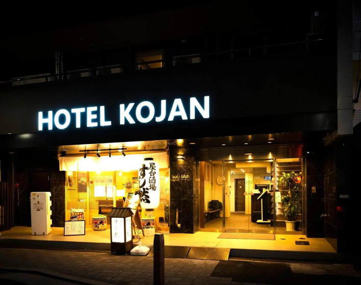 Hotel Kojan — отель рядом с интересными местами в Осаке