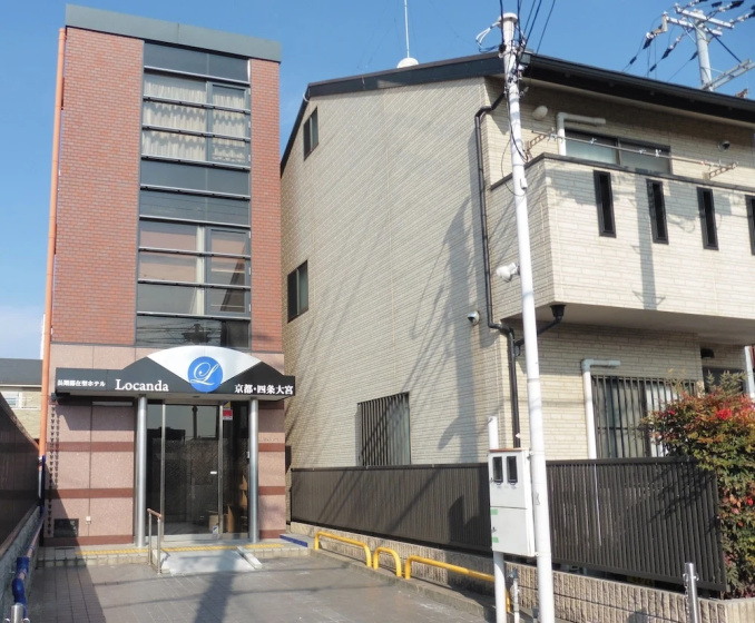 Locanda Kyoto Shijo Omiya - Hostel — отзывы гостей и цены
