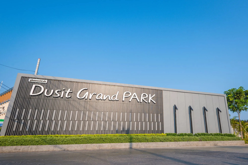 Dusit Grand Park by GrandisVillas — отель с удобным расположением в Паттайе