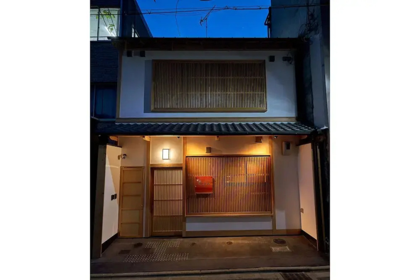 Цены на Tasokare Machiya House в Киото