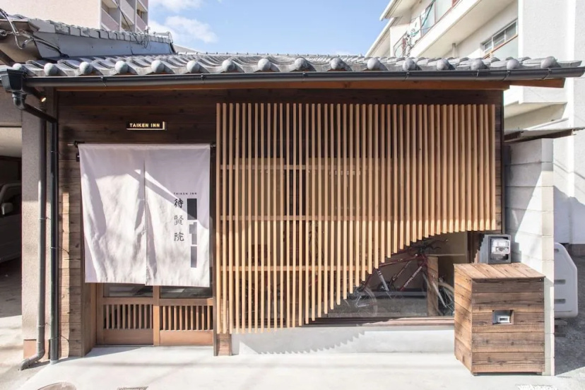 Nijojo Taiken Inn — отзывы гостей и цены