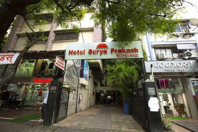 Hotel Surya Prakash — забронировать отель в Мумбаи