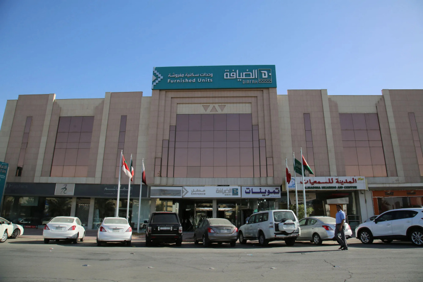 Цены на Manazel Al Diafah Serviced Apartment в Рияде