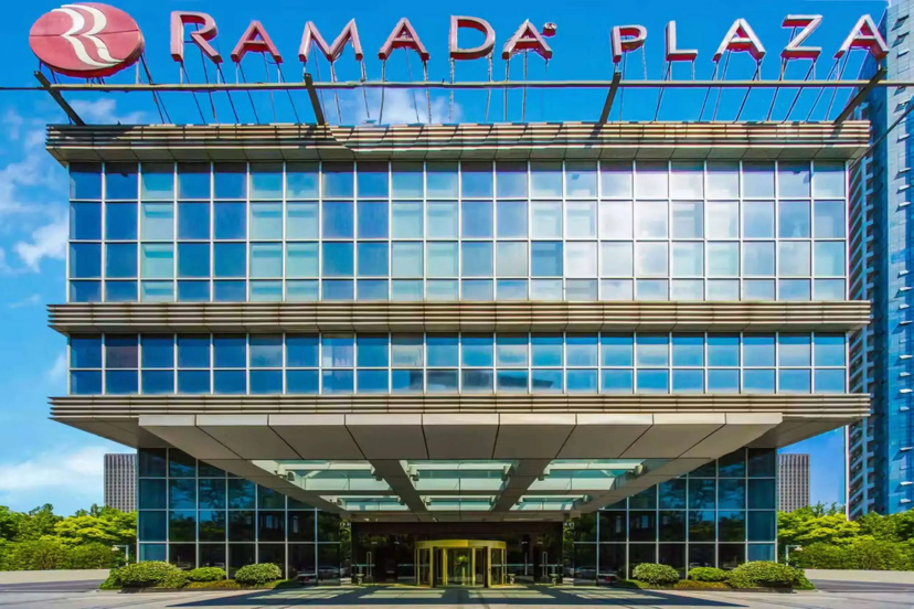 Ramada Plaza Riverside Hangzhou — отель рядом с интересными местами в Ханчжоу
