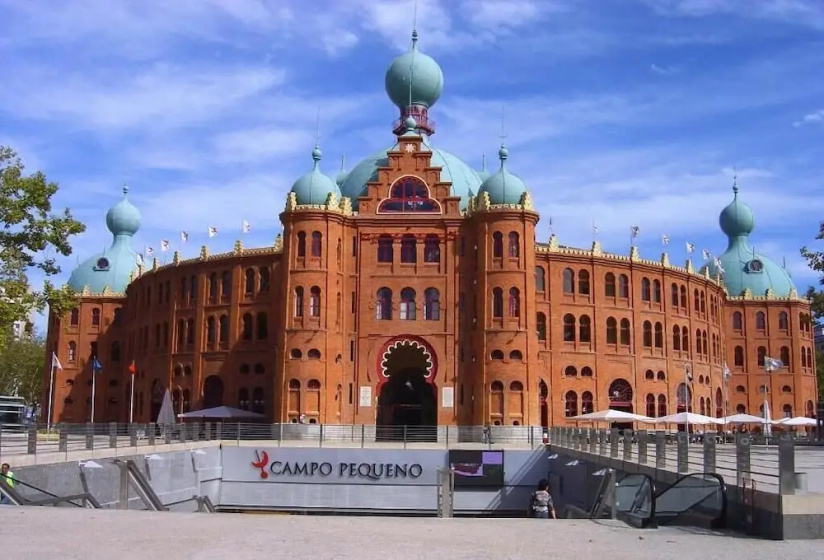 Campo Pequeno Avenida — забронировать отель в Лиссабоне
