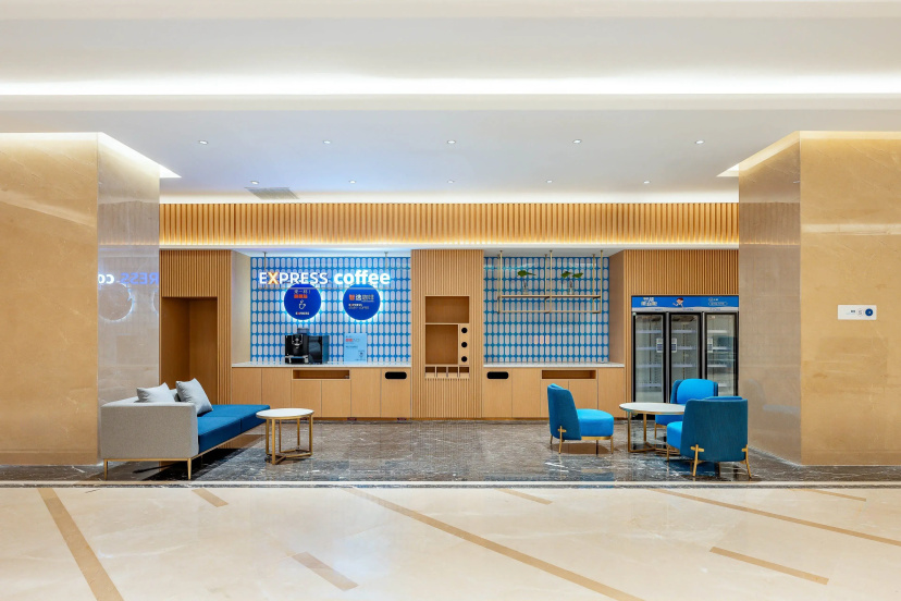 Holiday Inn Express Beijing Conference Center by IHG — отель с удобствами в Пекине