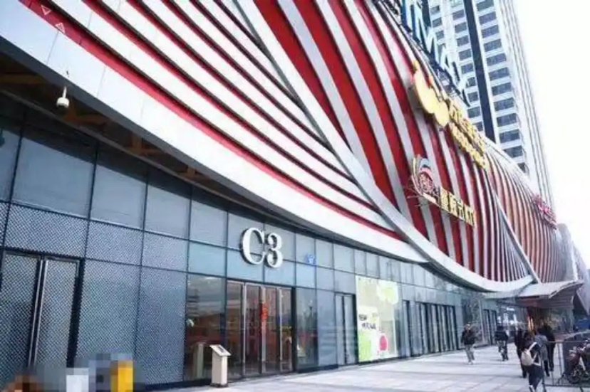 Guangzhou Mingyuege Apartment — отель с удобствами в Гуанчжоу