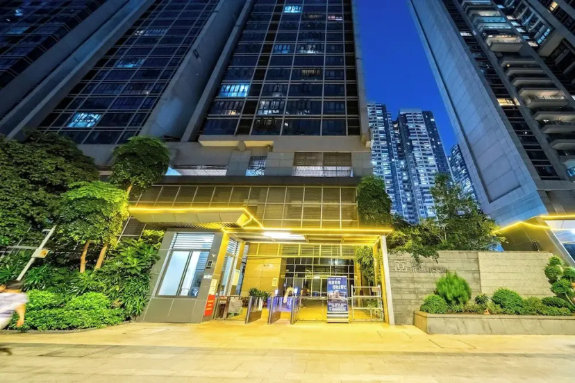 Heefun International Apartment - Free Shuttle to Canton Fair — отель с удобствами в Гуанчжоу