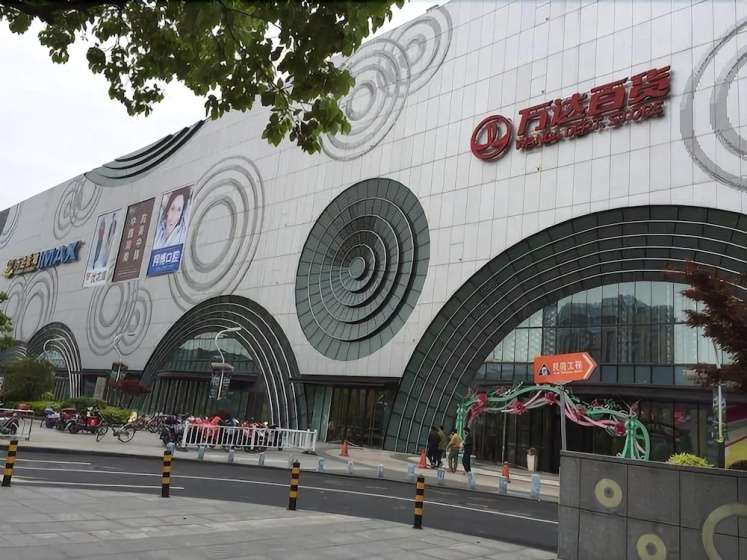 Shanghai Mi Die Xiang Apartment — отель с удобствами в Шанхае