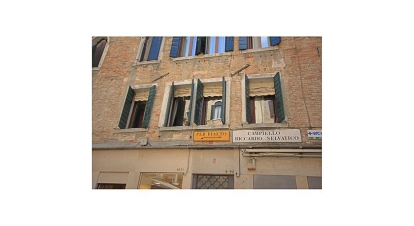 Venice Campiello — отель с удобствами в Венеции