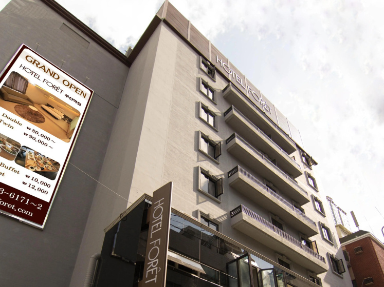 Hotel Foret The Spa — комфортный отель в Пусан