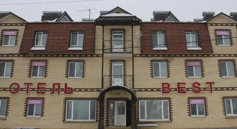 Otel Best — отзывы гостей и цены