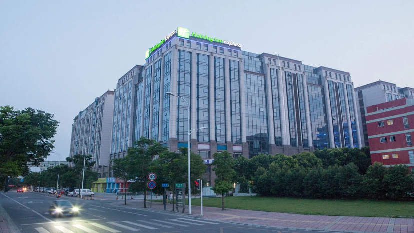 Holiday Inn Express Chengdu Airport Zone by IHG — отзывы гостей и цены