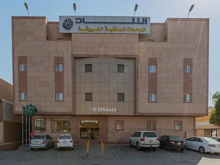 Ashaad Al Quds 1 Apartment — отель с удобным расположением в Рияде