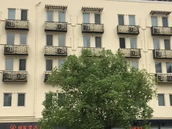 CJIA Apartment (Shanghai Jinshajiang Road Subway Station) — комфортный отель в Шанхае
