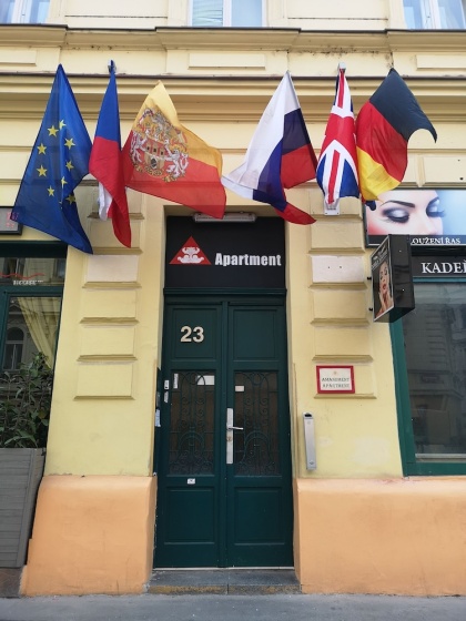 Auspicie Apartment — отель с удобствами в Праге