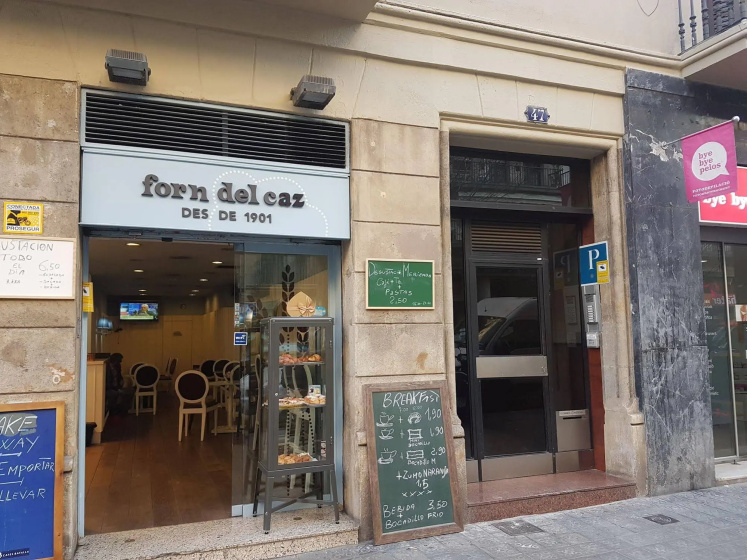 Hostal Sant Antoni — отзывы гостей и цены
