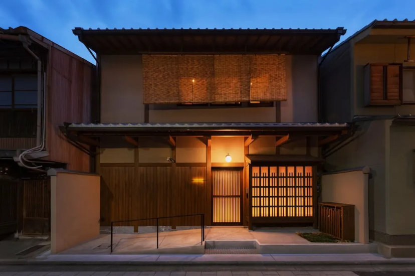 Rinn Kyoto Miyagawasuji hitotose Aki — забронировать отель в Киото