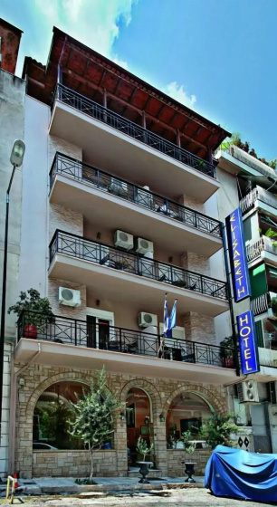 Boutique Elizabeth Hotel — отель с удобствами в Афины