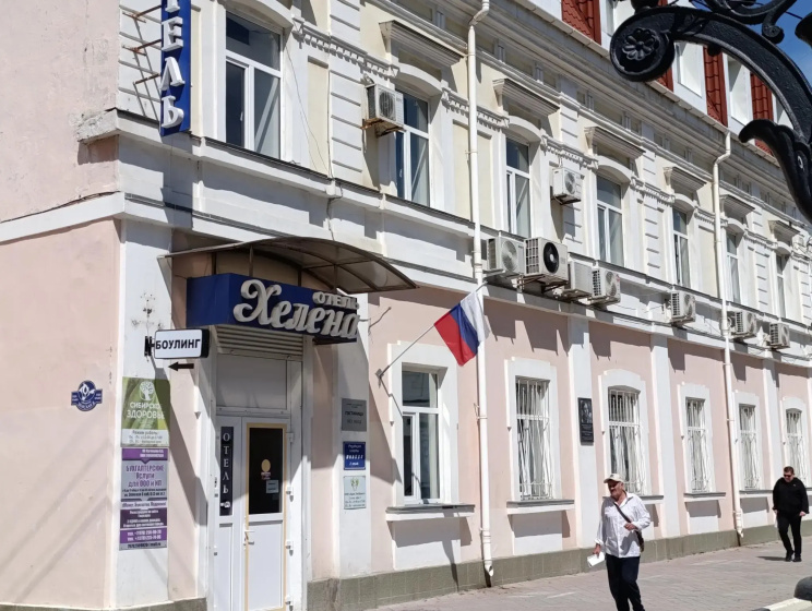 Helena — комфортный отель в Феодосия