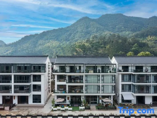 Tonglu Mountain Yuqi · Quye VILLA Team Building Roaming Vacation Meisu (Maoping Village Store) — отель с удобствами в Ханчжоу