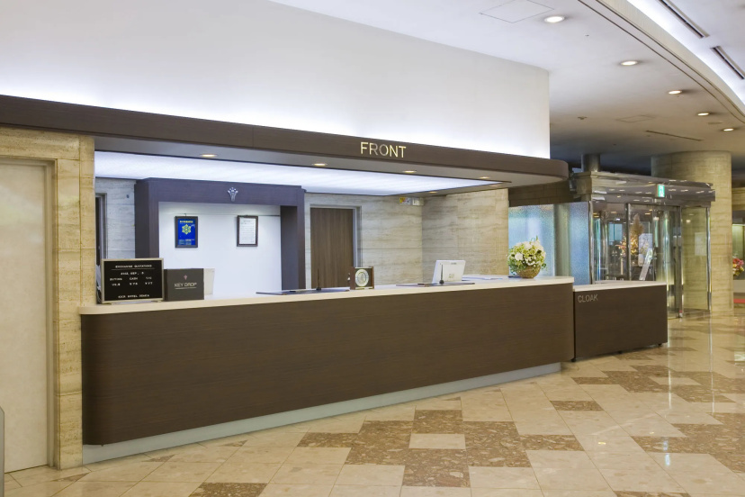 Цены на KKR Hotel Osaka в Осаке