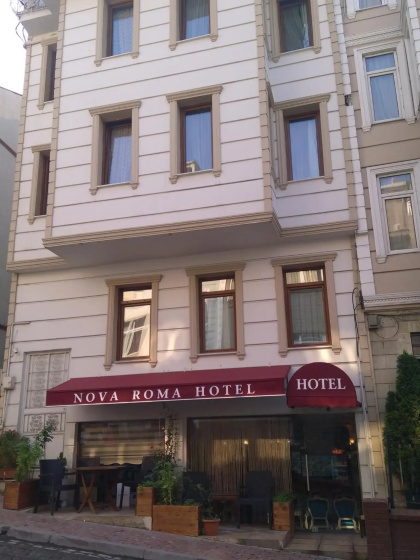 Nova Roma Hotel — комфортный отель в Стамбуле