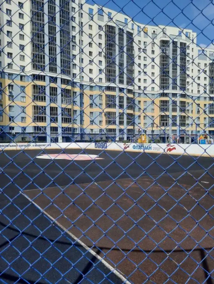 Апартаменты на улице Заводская 92А — отель в Екатеринбурге, Россия
