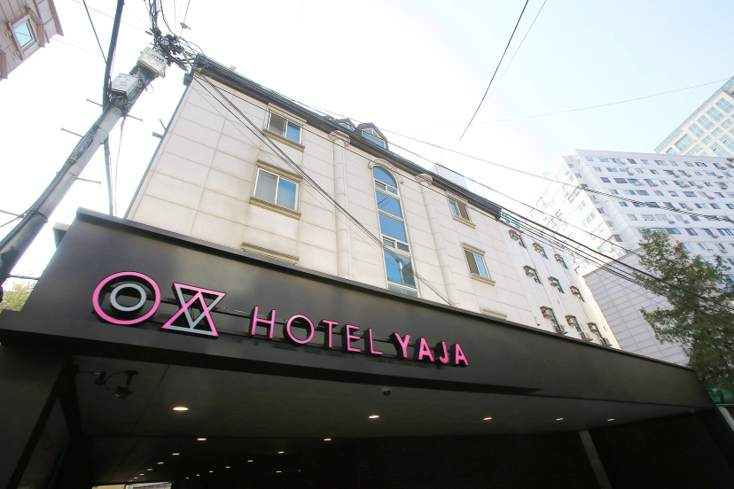 Hotel Yaja Jongno — комфортный отель в Сеул