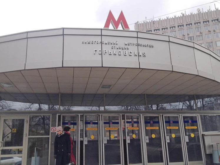 Апартаменты на улице Новая 51 — комфортный отель в Нижнем Новгороде