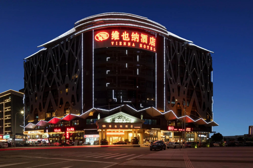Vienna Hotel Guangzhou Baiyun Airport Konggang — отель с удобным расположением в Гуанчжоу