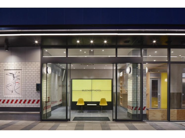 Цены на Mustard Hotel Shibuya в Токио
