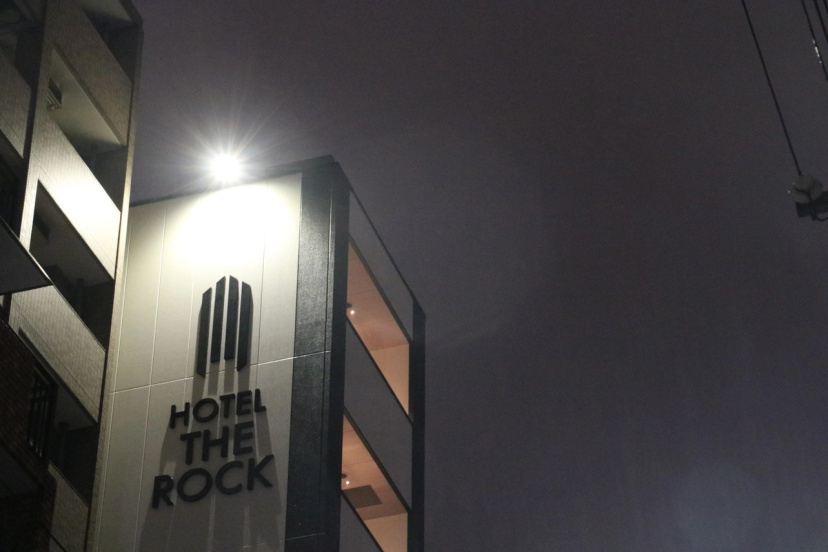 Hotel The Rock — отель с удобным расположением в Осаке