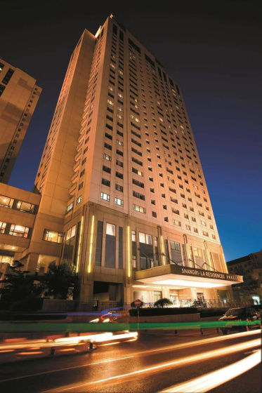 Shangri-La Dalian — забронировать отель в Даляне