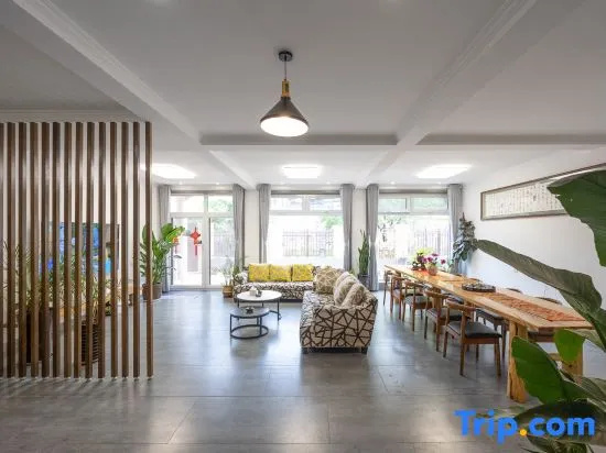 Beijing Yunhe Villa — отель с удобным расположением в Пекине