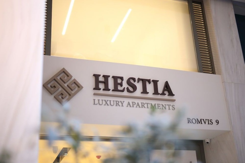 Цены на Hestia Luxury Apartments - Romvis 9 в Афины