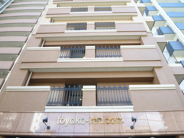 Toyoko Inn Osaka Tsuruhashi Ekimae 3 — отель в Осаке, Япония