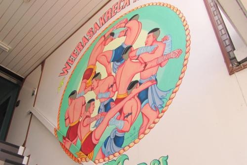 Asakusa Guest House Gym — забронировать отель в Токио