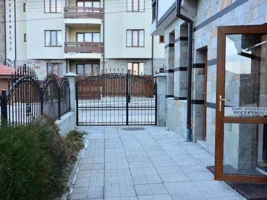Цены на St. Anastasia Apartments в Банско