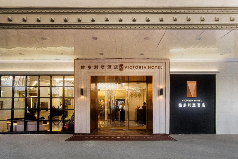 The Victoria Hotel Macau — отель с удобствами в Макао