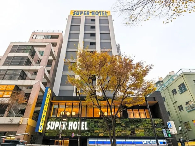 Super Hotel Tokyo Kinshicho Ekimae / Vacation STAY 79360 — отель с удобствами в Токио