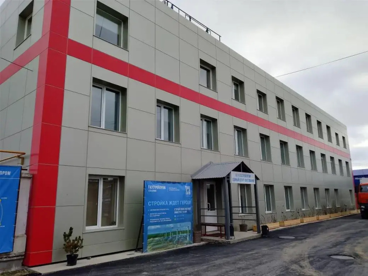 Hostel na Holmskoj 45 — отель в Южно-Сахалинске, Россия