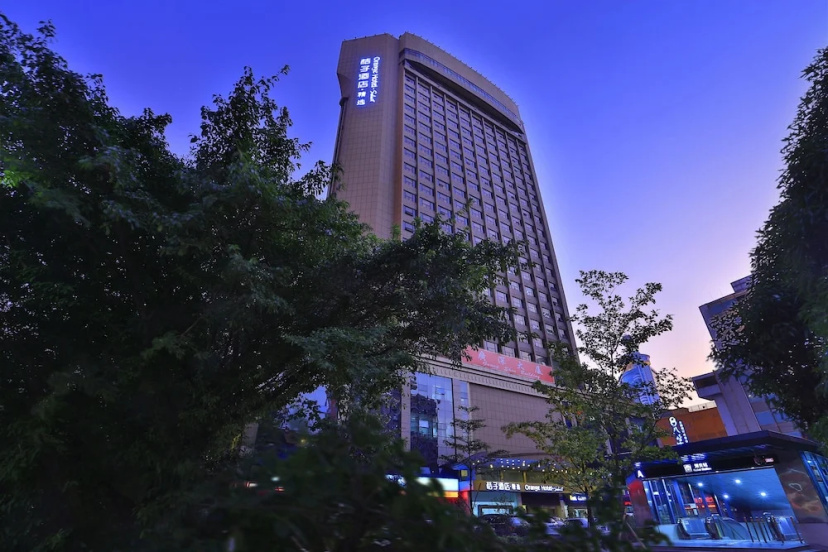Orange Hotel Select Luohu Shenzhen — комфортный отель в Шэньчжэне