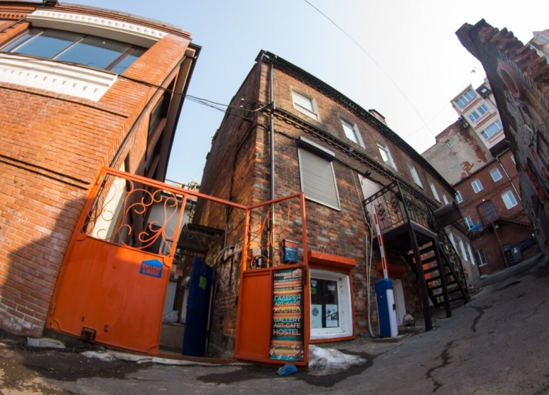 Цены на Апартаменты Vladivostok Home Stay в Владивостоке