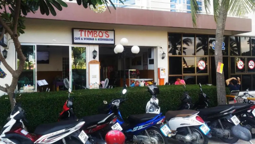 Jomtien beach Condominium S2 — отель с удобствами в Паттайе