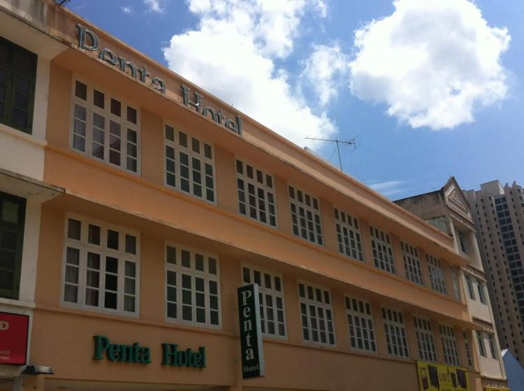 Цены на Penta Hotel (SG Clean Certified) в Сингапур