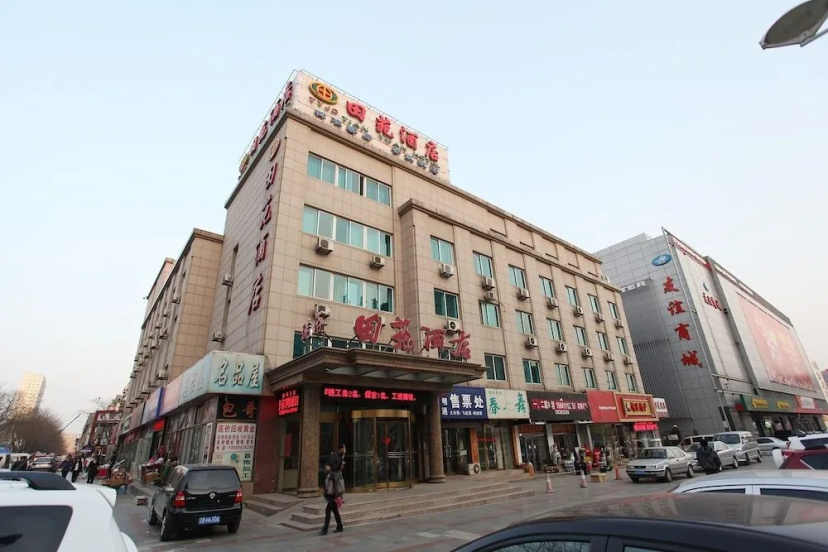 Цены на Atour Hotel Jinma Road Development Zone Dalian в Даляне