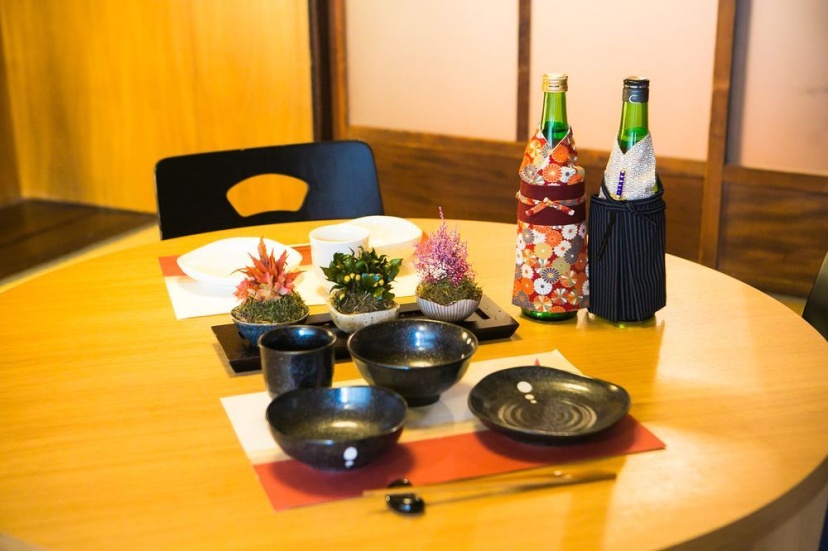 Цены на HIKIGI Kyoto в Киото